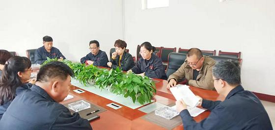 德曜公司召開“不忘初心、牢記使命”專題民主生活會(huì).jpg