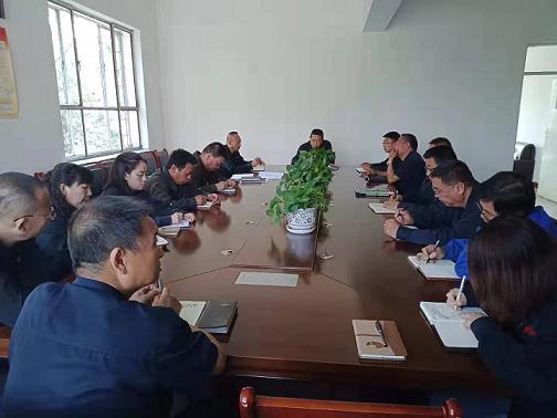 天煜公司召開“不忘初心、牢記使命”動員會.jpg